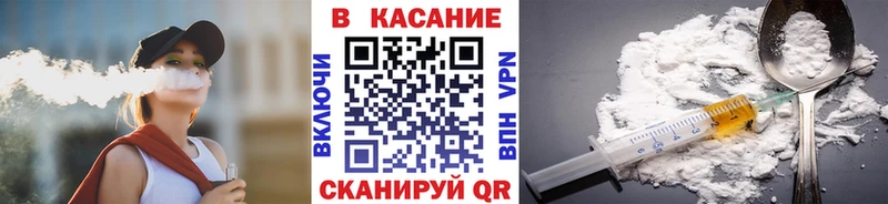 Наркота Абаза Альфа ПВП МЕФ КОКАИН Амфетамин Каннабис ГАШ
