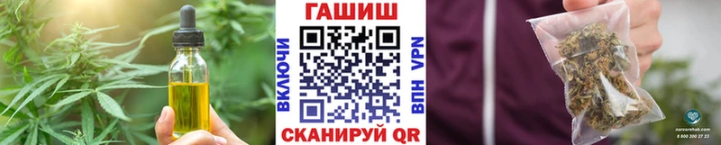 Canna-Cookies конопля  сколько стоит  Абаза 