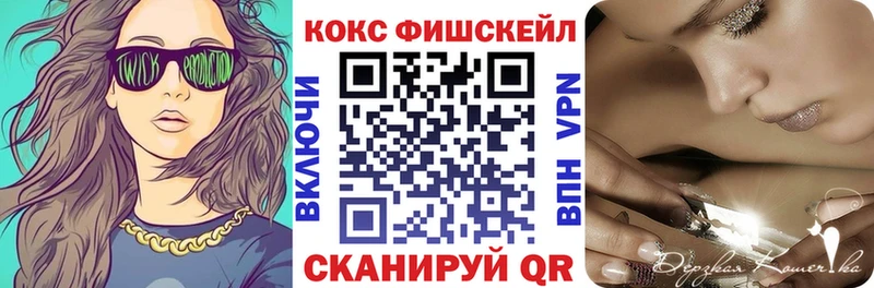 дарнет шоп  Абаза  COCAIN 99% 