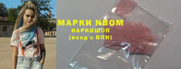 spice Алексин