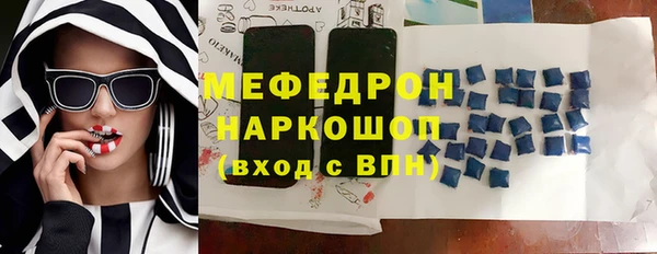 каннабис Краснотурьинск