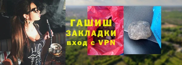 герыч Алексеевка