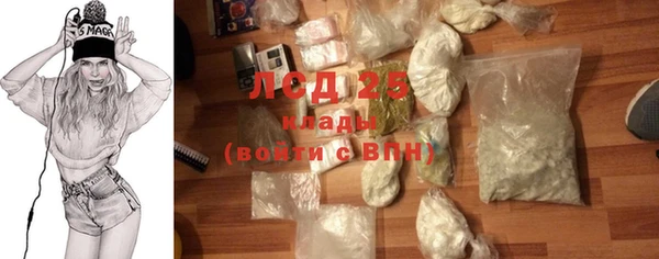 таблы Абинск