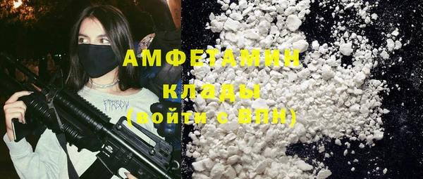 каннабис Алзамай