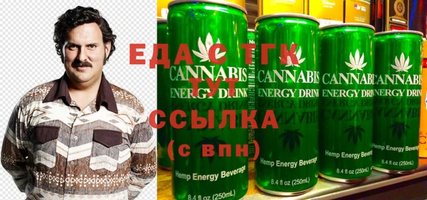каннабис Алзамай