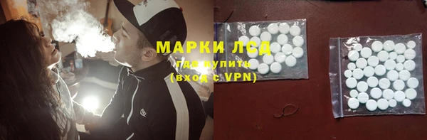 spice Алексин