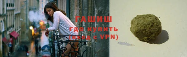 герыч Алексеевка