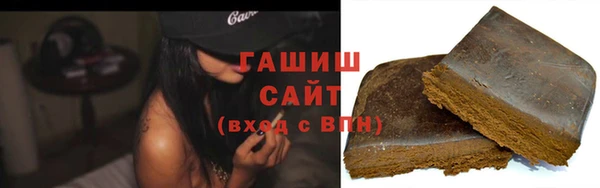 герыч Алексеевка