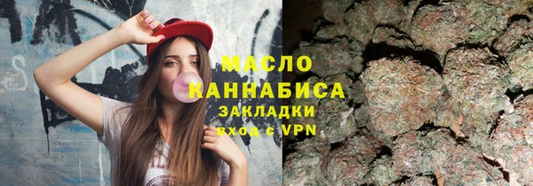 PSILOCYBIN Абдулино