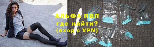 ешки Краснослободск