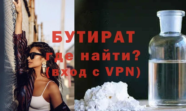 каннабис Краснотурьинск