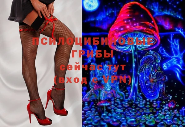 каннабис Алзамай