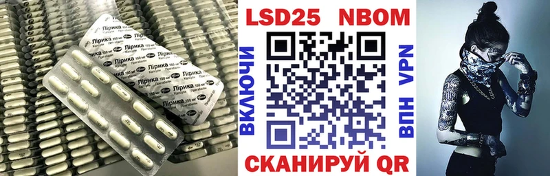 LSD-25 экстази кислота  даркнет официальный сайт  Абаза 