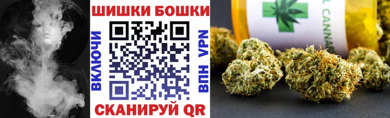 закладки  ссылка на мегу онион  Конопля тримм  Абаза 